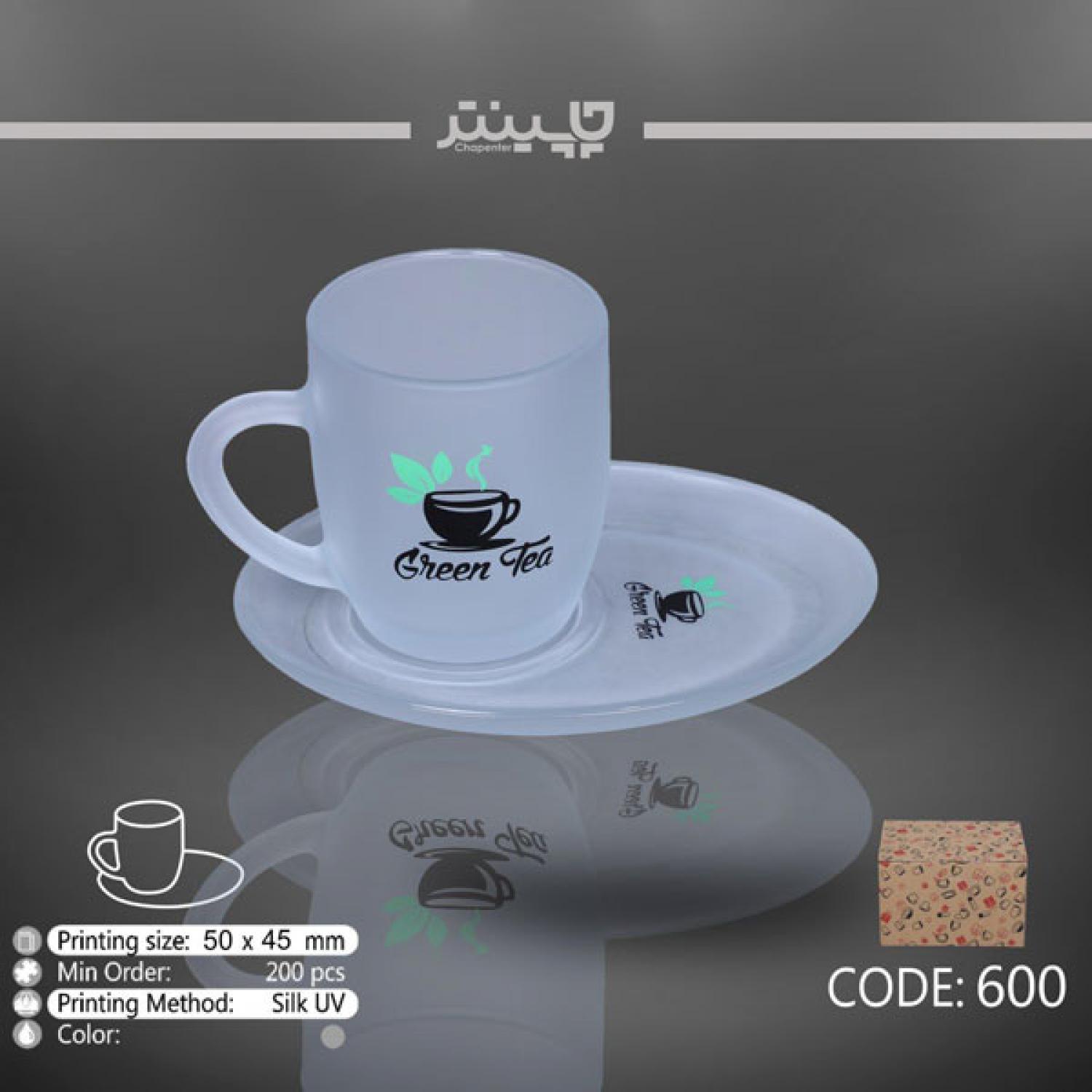 فنجان تبلیغاتی یخی 600