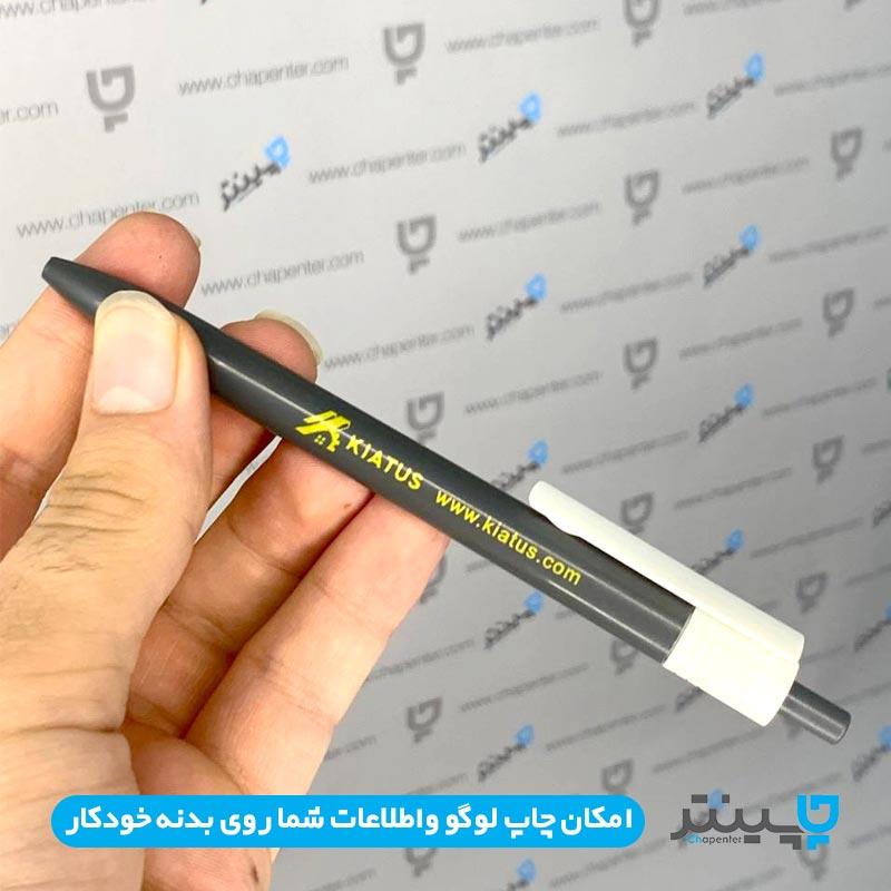  1_.خودکار تبلیغاتی پلاستیکی LY012