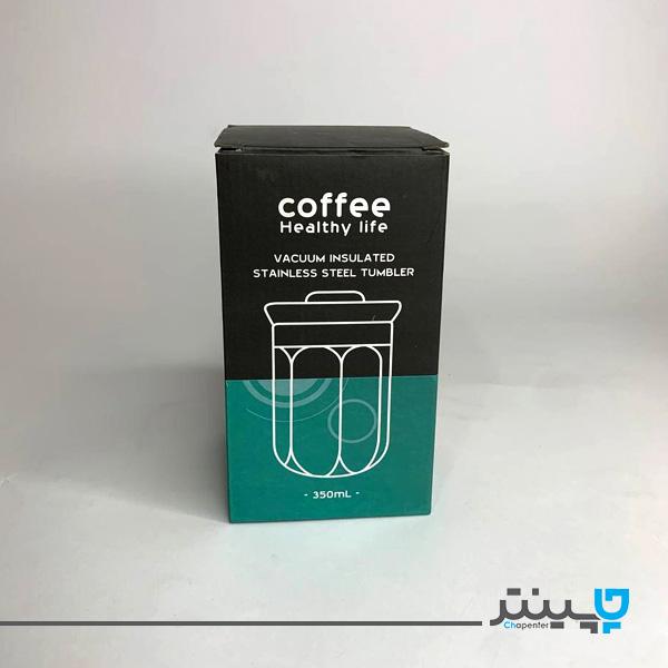  3_.تراول ماگ FASHION