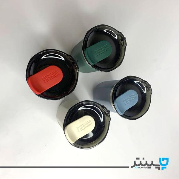  2_.تراول ماگ FASHION