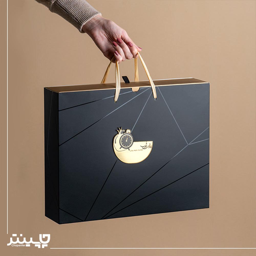  2_.ست هدیه پاشا هدیه شب یلدا