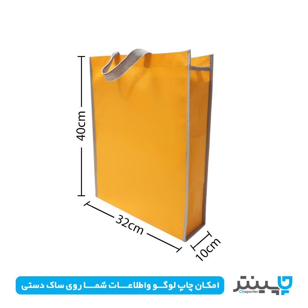  1_.ساک دستی پارچه ای تعداد کم