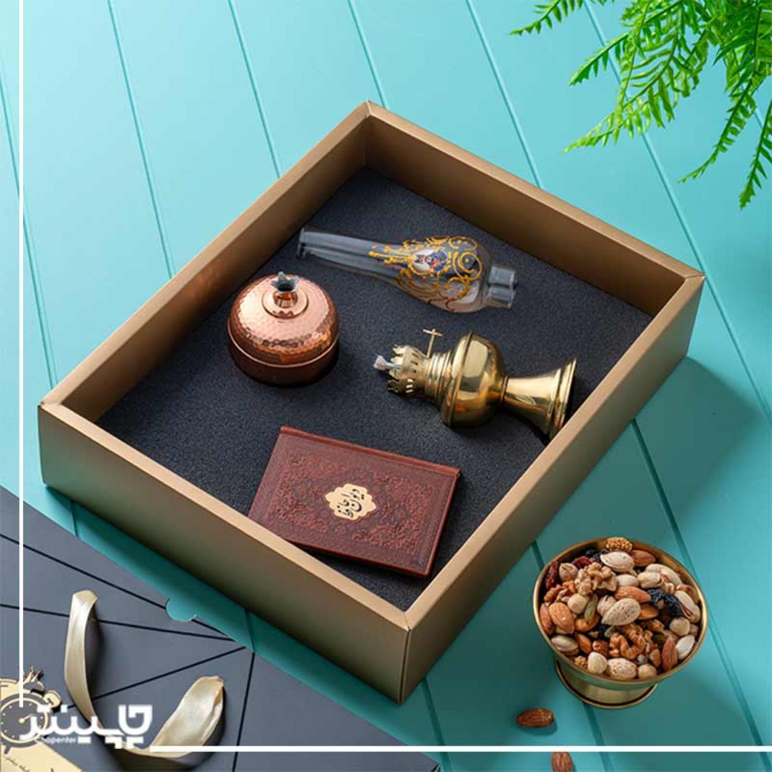 ست هدیه لاوین هدیه شب یلدا