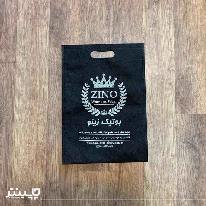  2_.ساک دستی تبلیغاتی پارچه ای 25×35