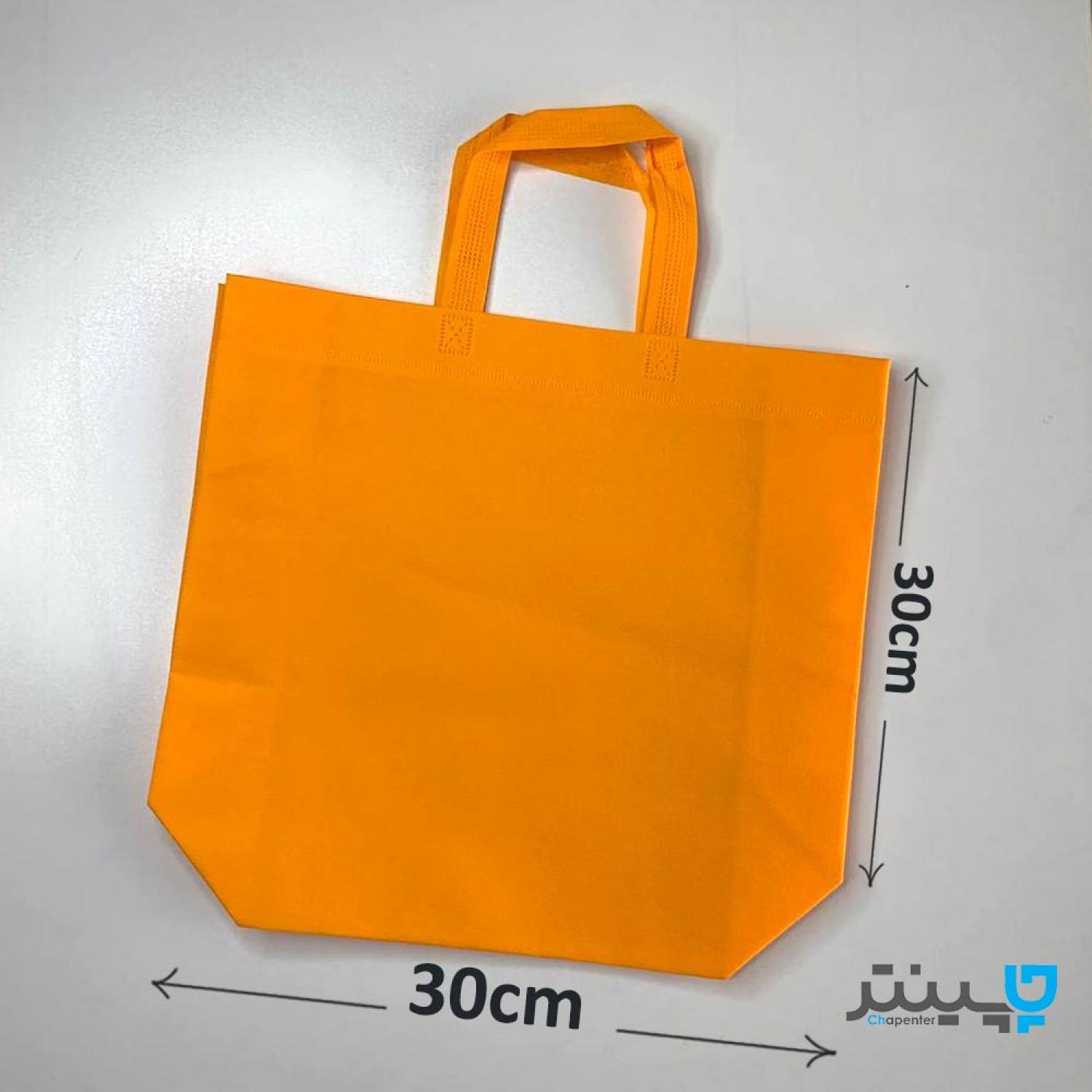 ساک پارچه ای 30 در 30 سانتی متر