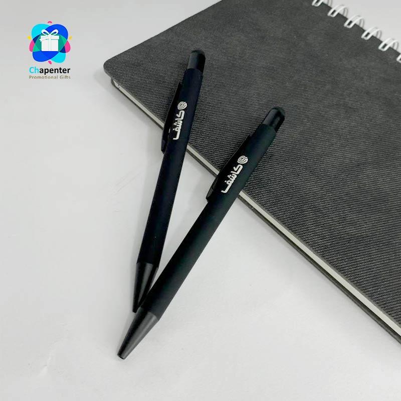  1_.خودکار تبلیغاتی فلزی 927