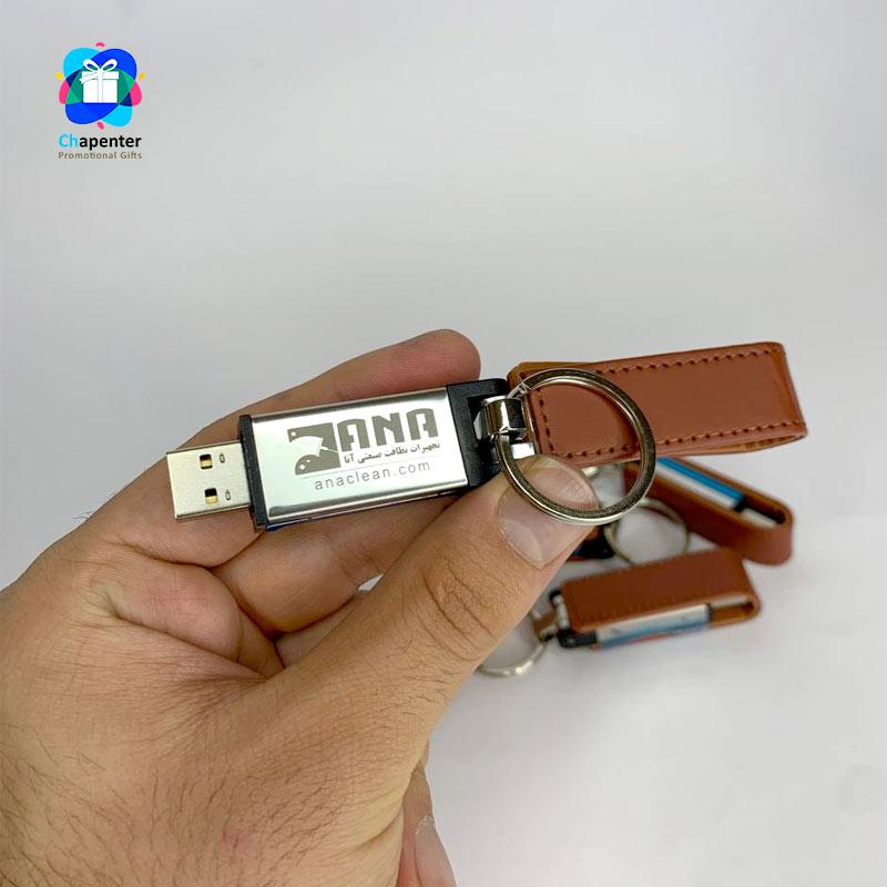  1_.فلش مموری مگنتی