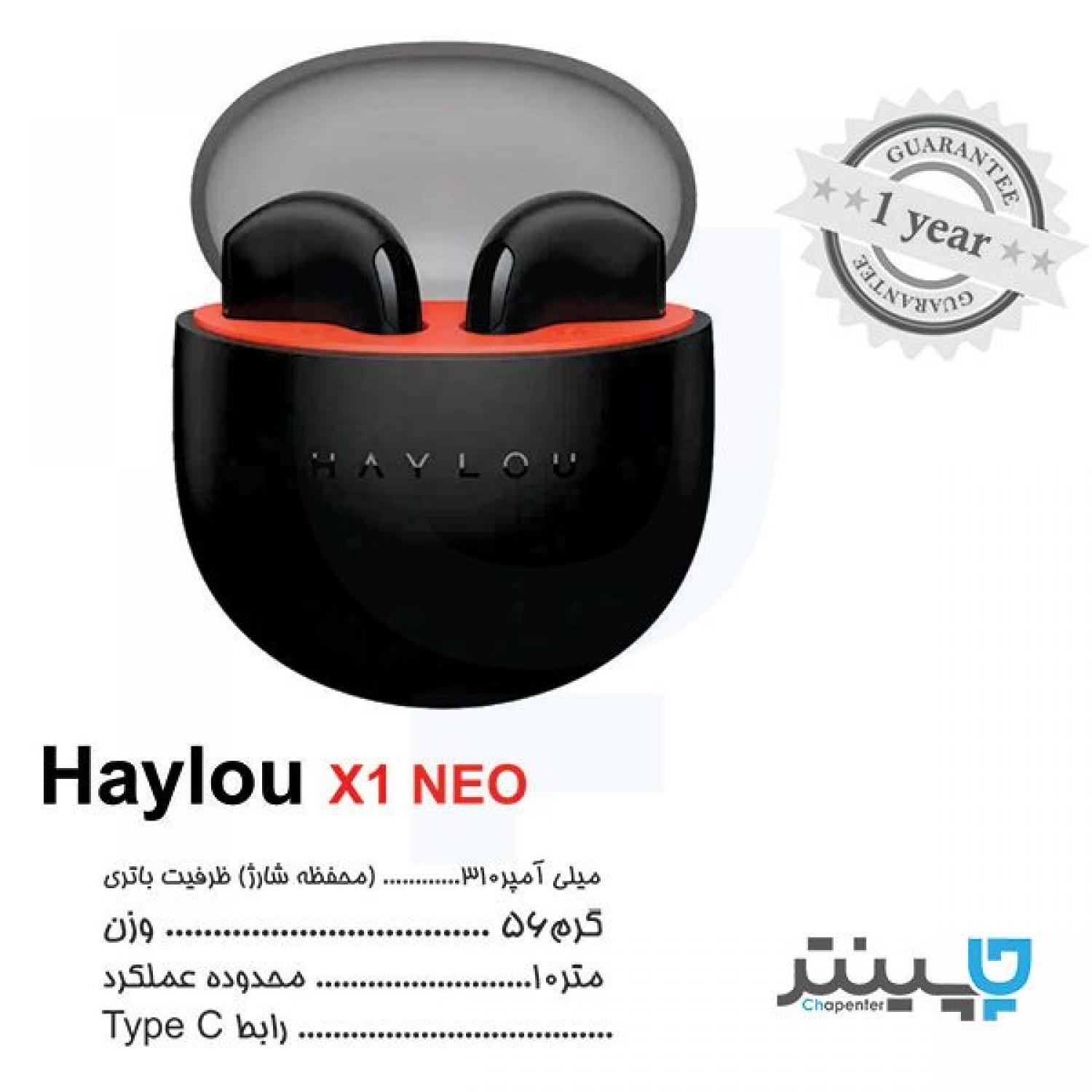 هندزفری بلوتوث HAYLOU X1 NEO