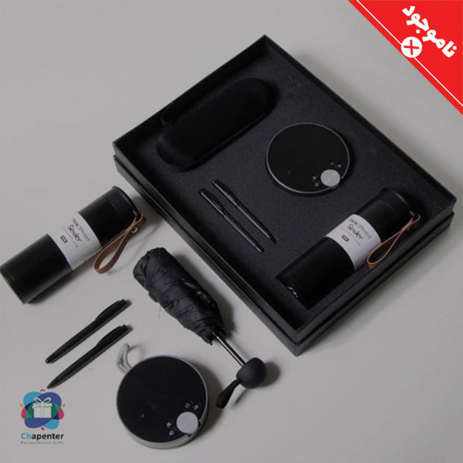 ست هدیه تبلیغاتی کد 402