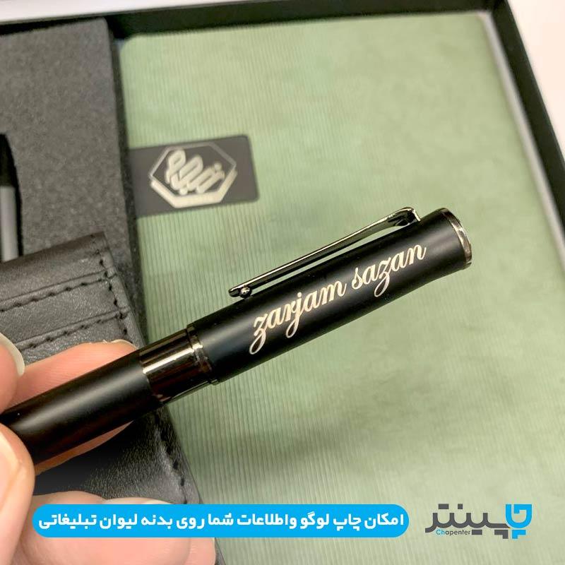 خودکار تبلیغاتی فلزی خودکار تبلیغاتی فلزی