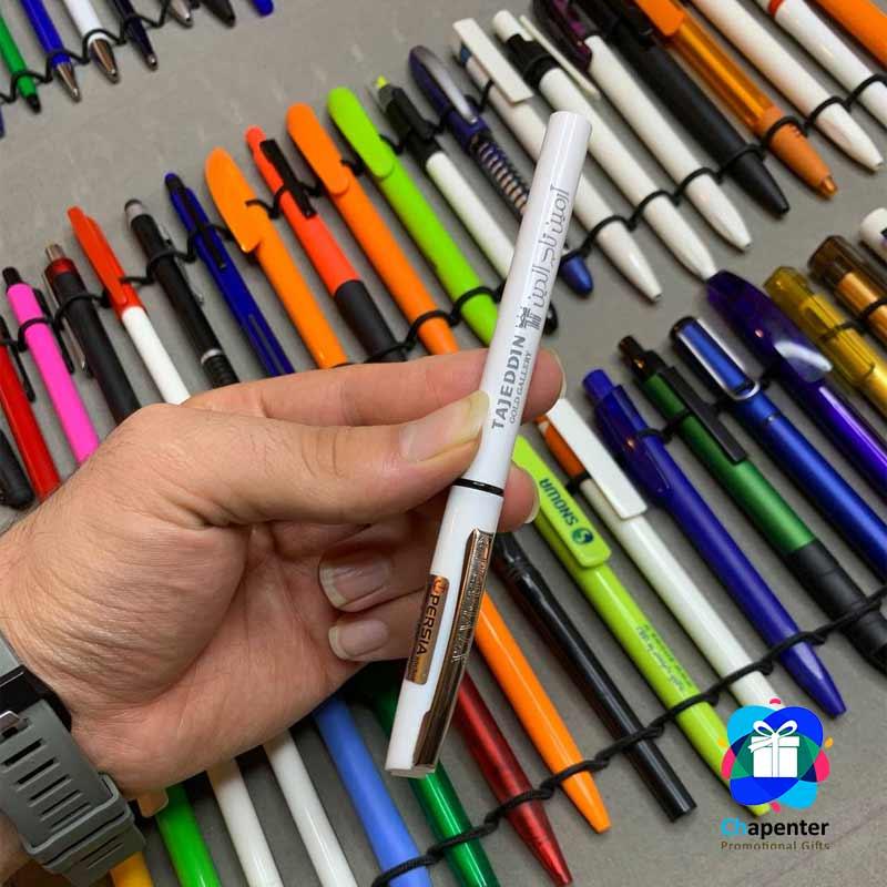 خودکار تبلیغاتی پرشیا خودکار تبلیغاتی پرشیا